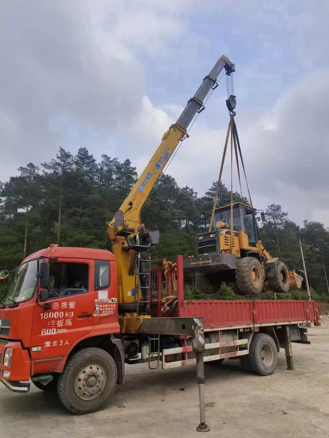 雨花台区浅谈随车吊保护修补